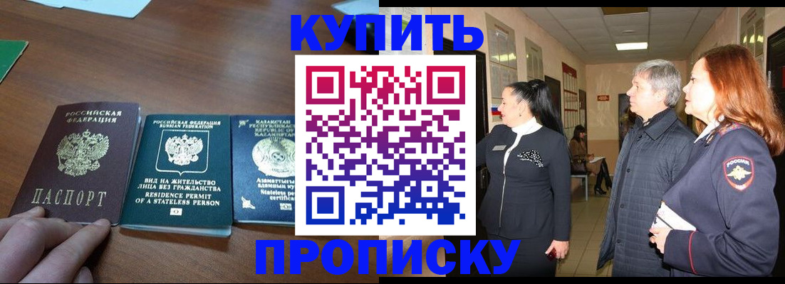 форма 3 в Светогорске